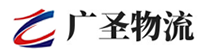 深圳到原平市物流公司